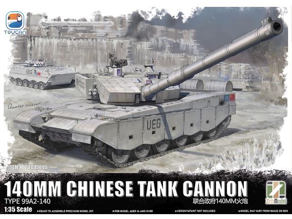 ZTZ-99A MBT (140mm Chinese Tank Cannon UEG)