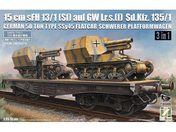 Sd.Kfz.135/1 15cm sFH 13/1 (Sf)auf Gw Lrs.(f) with German 50-ton large flatbed freight car [3-in-1]