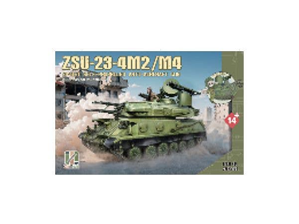 ZSU-23-4 M2/M4 Shilka