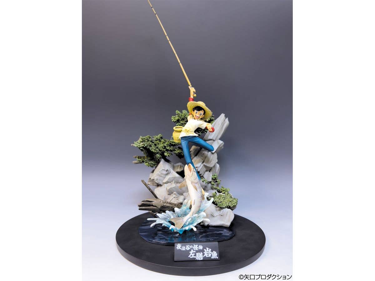 Tsurikichi Sanpei Statue Figure