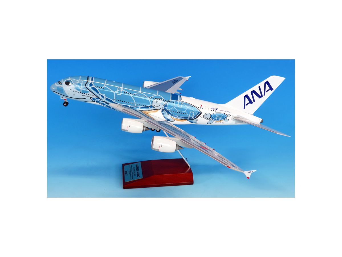 ANA 1/200 A380 JA381A FLYING HONU ANA Blue w/ WiFi Radome & Gear Snap Fit 