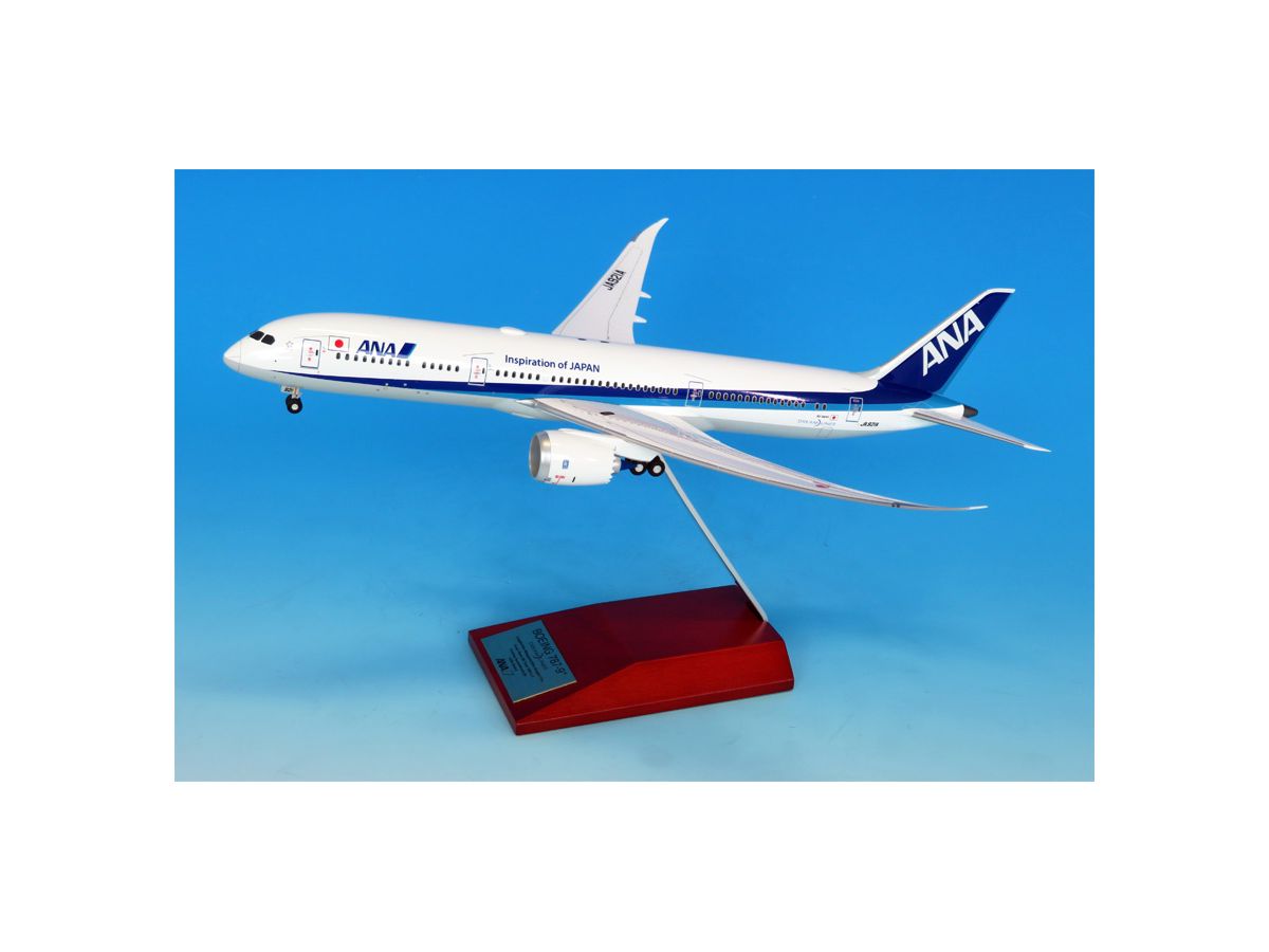 Boeing 787-9 JA921A Snap-Fit Model (with WiFi Radome & Gear)