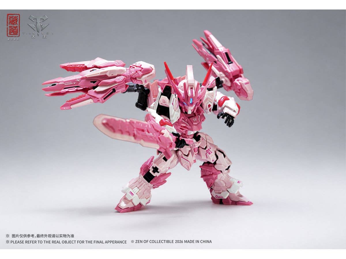 CD-TGM-01C TGM Tian Wei Pink Limited Edition