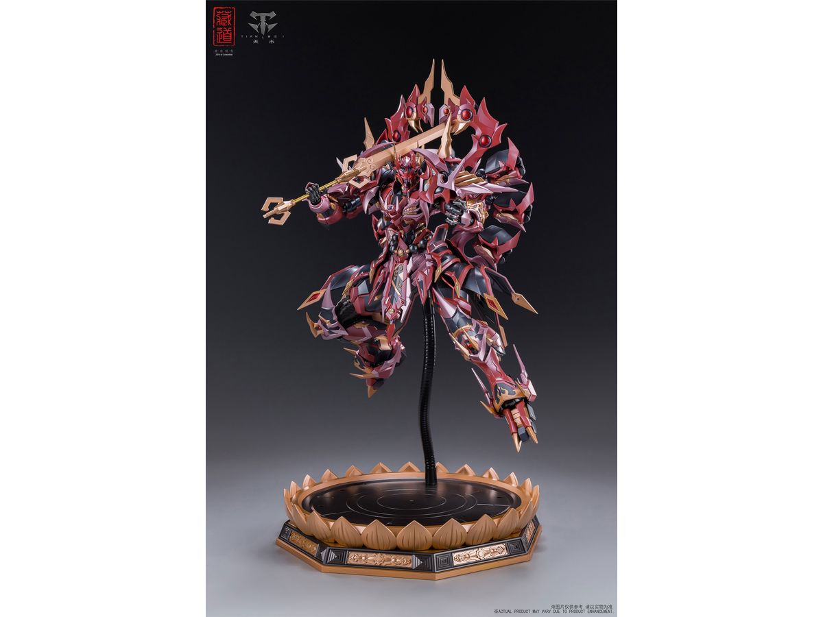 CD-06 Ashura Alloy Action Figure