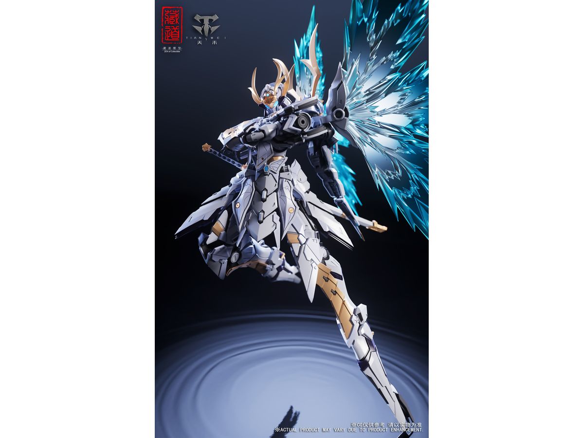 CD-10 Yosen Alloy Movable Figure