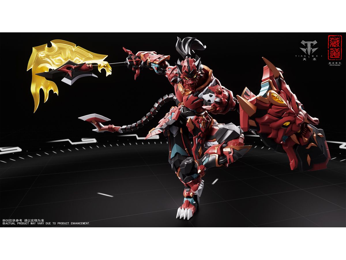 CD-FB-01 Machine Beast Palace Tiger Vanguard Alloy Movable Figure