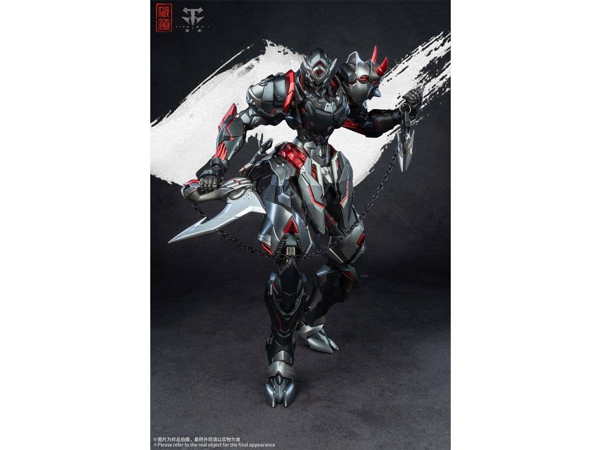 CD-07B Shadow Realm Zhan Ming - Black Phantom Alloy Action Figurine