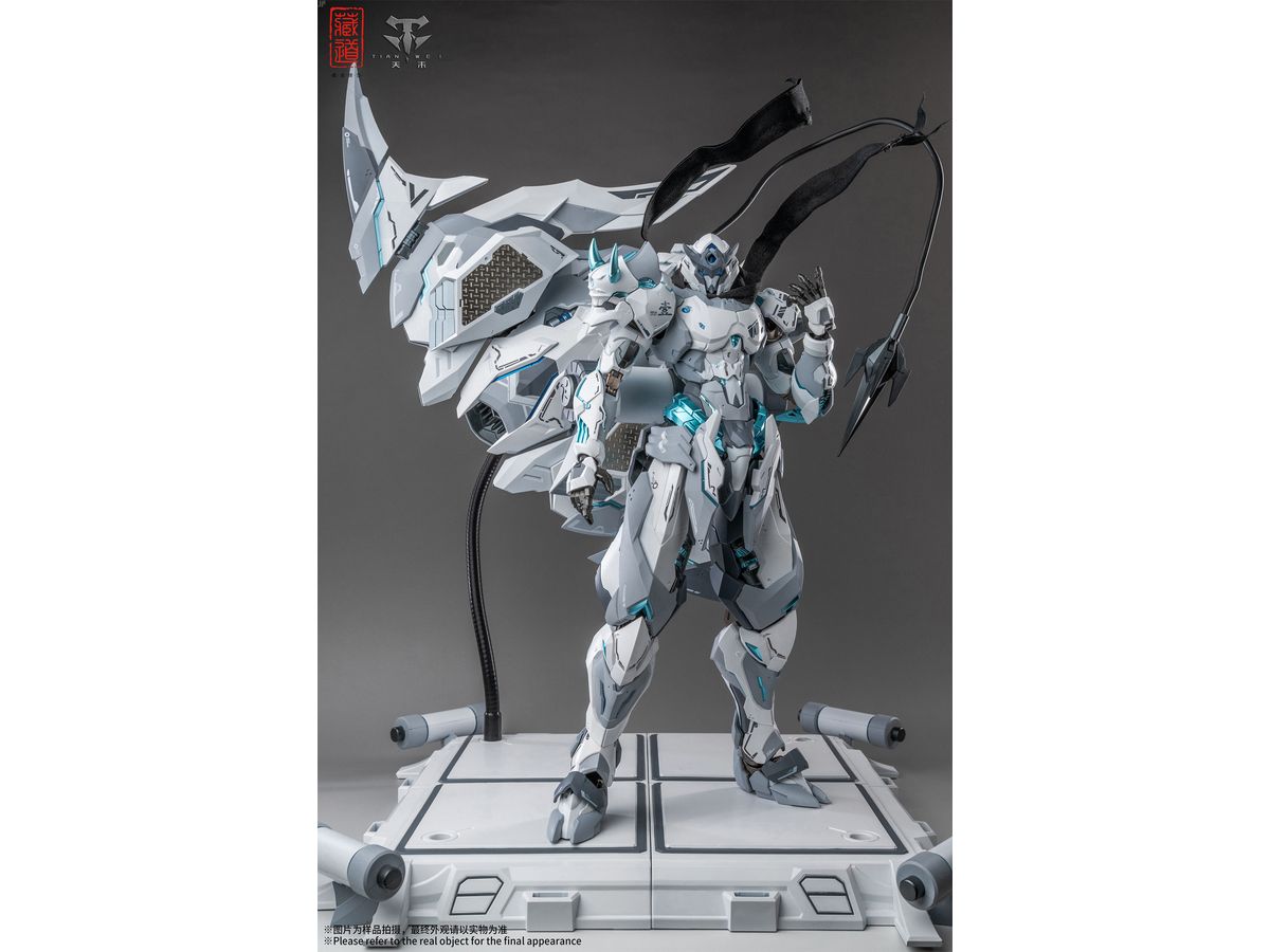 CD-07W Shadow Regions - Senmei White Ghost Alloy Movable Figure