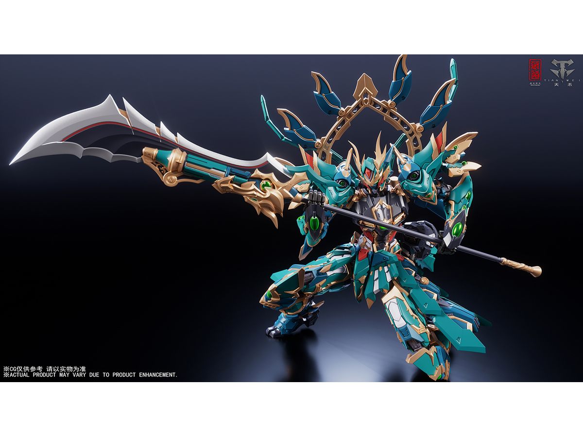 CD-01U Four Great Beasts Seiryu Fighting VER. Alloy Movable Figure