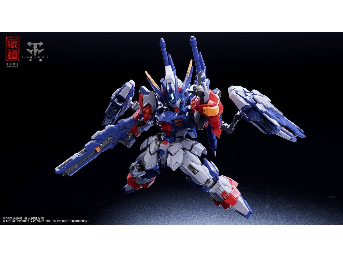 CD-TGM-01 Tianwei SD Ver. Plastic Model Kit