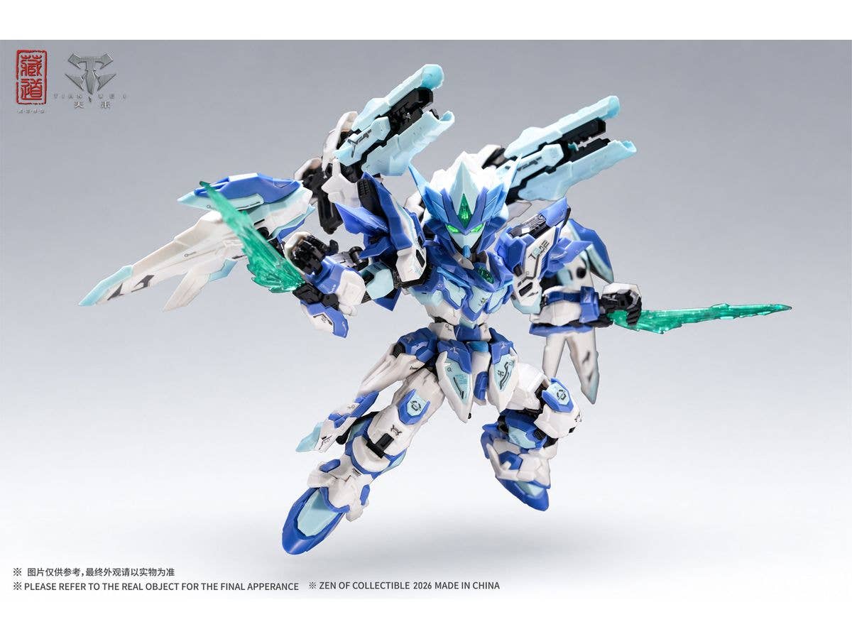 CD-TGM-02C TGM Tian Fa Blue Limited Edition