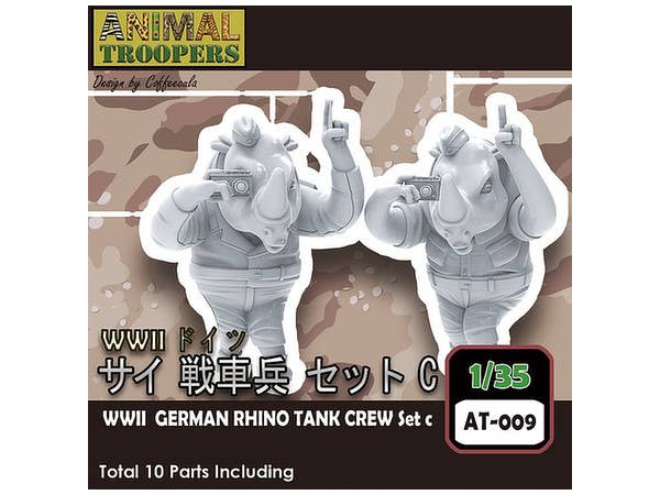 WWII German Rhino Tank Crew Set C