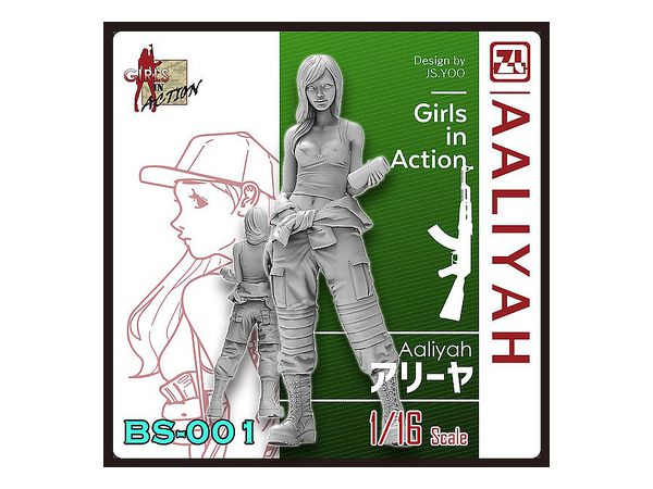 Girls in Action: Aaliyah