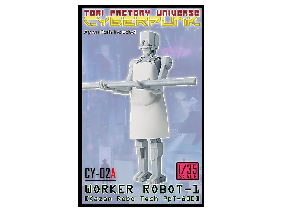 Worker Robot 1 Kazan Robo Tech PpT-800 Carry The Base Material