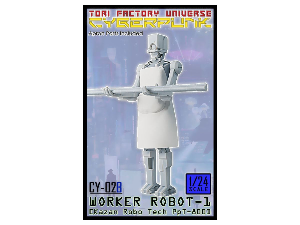 Worker Robot 1 Kazan Robo Tech PpT-800 Carry The Base Material