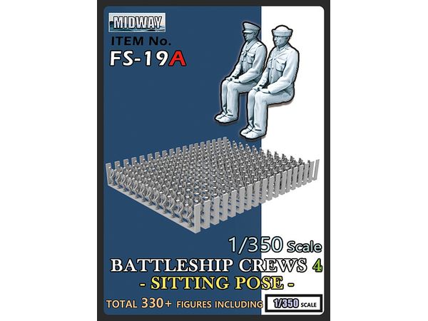 WWII US Navy Battleship Crew Set# 4 Seated
