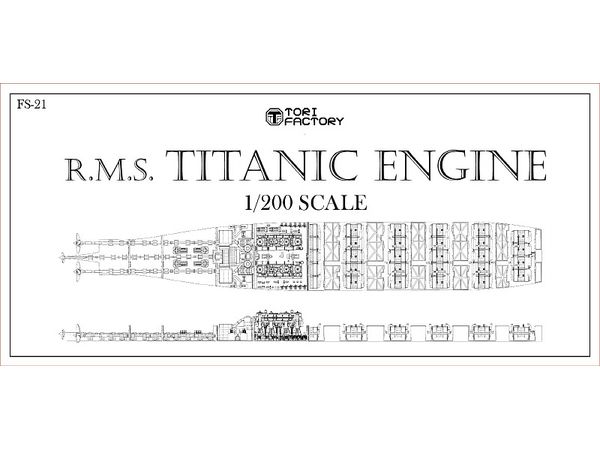 RMS Titanic Engine Room Set DX