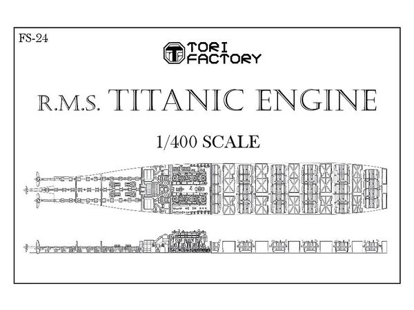 RMS Titanic Engine Room Set