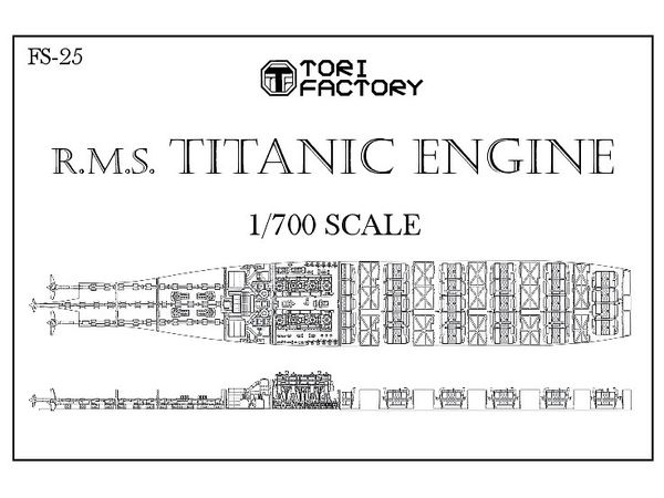 RMS Titanic Engine Room Set