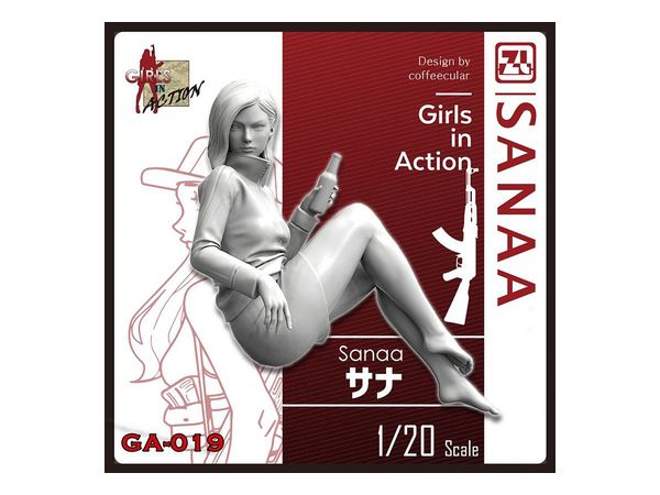 Girls in Action: Sanaa