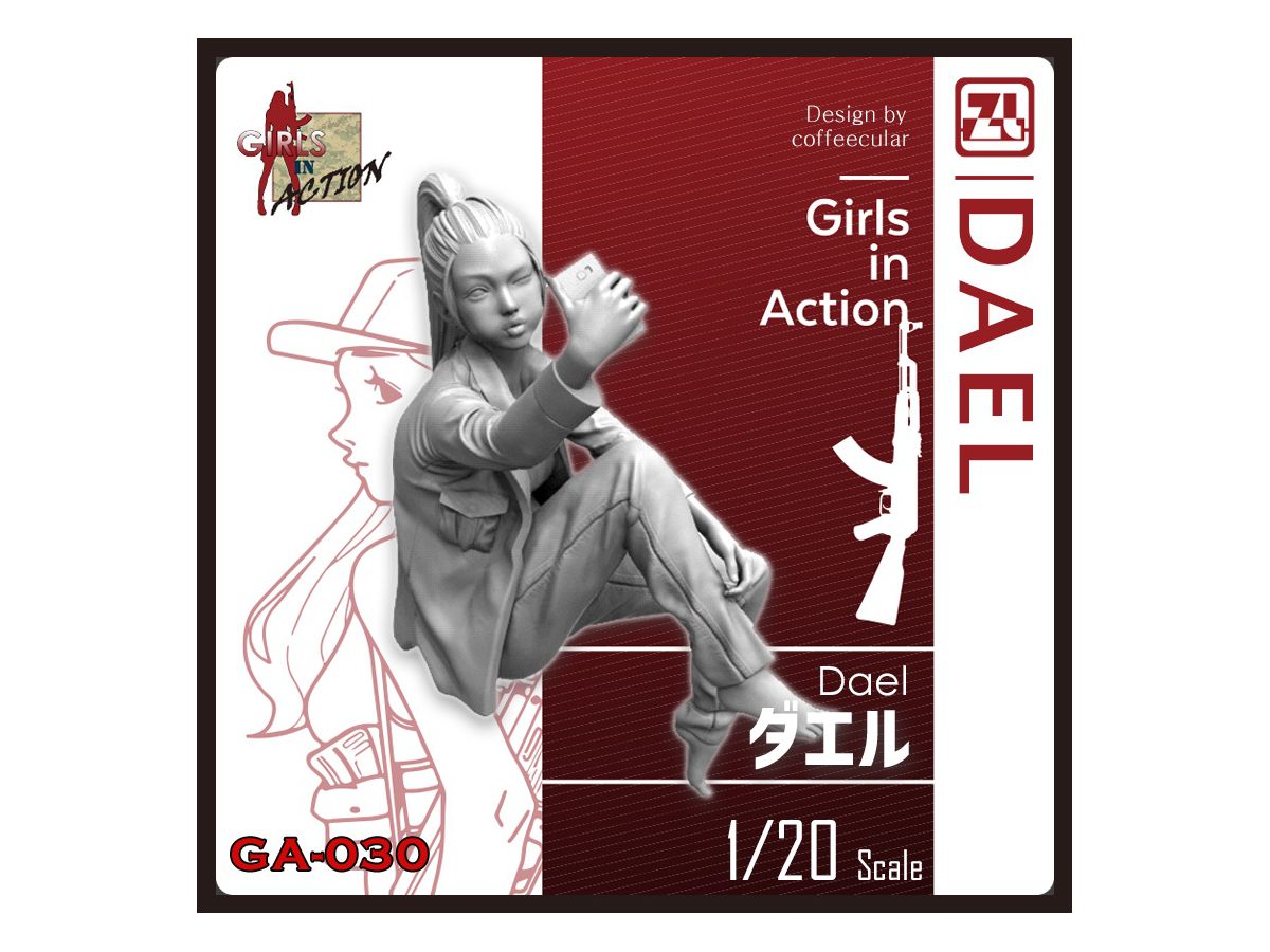 Girls in Action: Dael