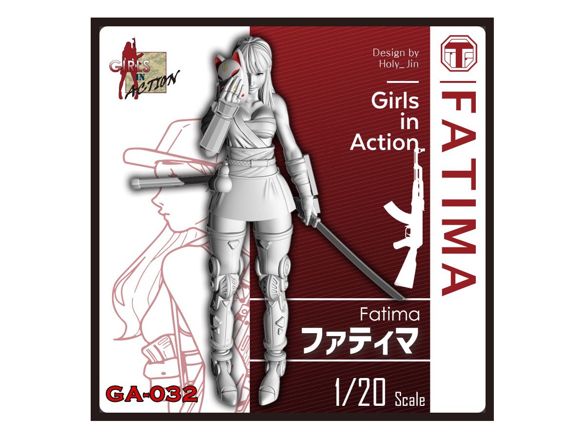Girls in Action: Fatima