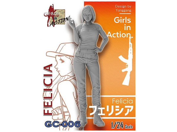 Girls in Action: Felicia