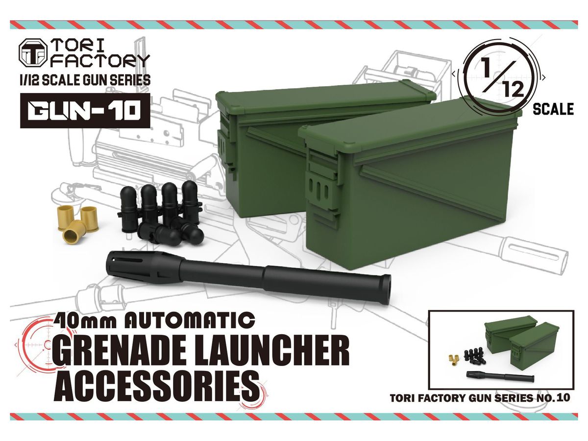 US Mk19 Automatic Grenade Launcher Accessory Set