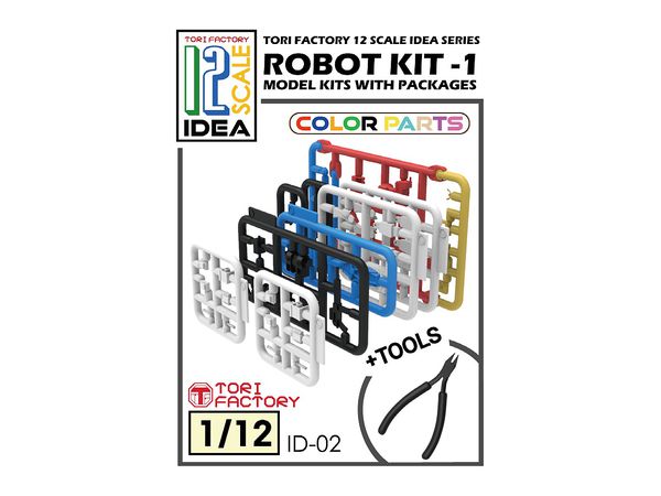 Robo Assembly Kit for Figures-1 (with Resin Nippers)