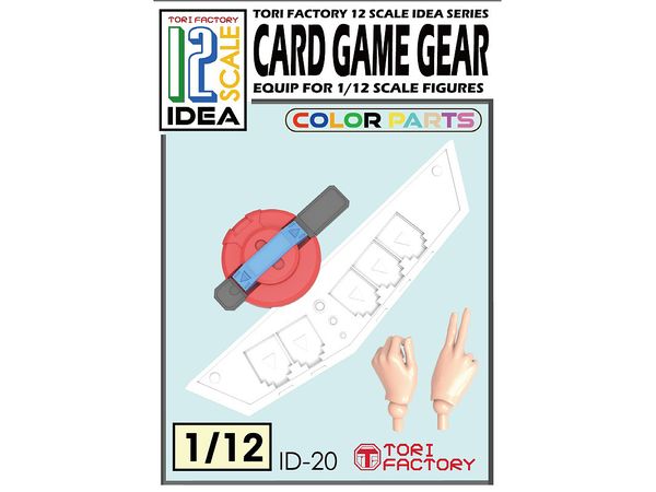Figure Accessories Card Game Gear Set