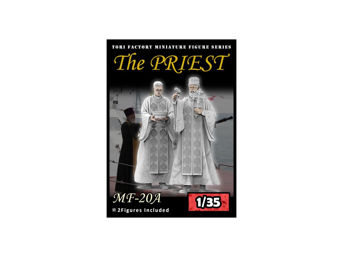 Russian Orthodox Priest Set