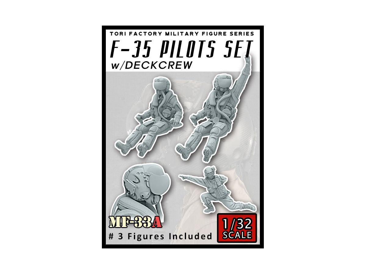 F-35 Marine Corps Pilot Set with Deck Crew (3 Figure Set)