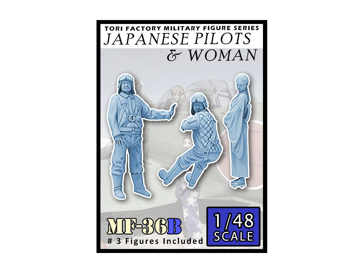 WW.II Japanese Navy Pilot and Woman Seeing Off
