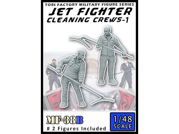 Modern US Air Force F-35 Cleaning Crew Set 1