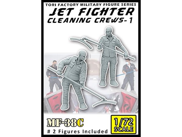 Modern US Air Force F-35 Cleaning Crew Set 1