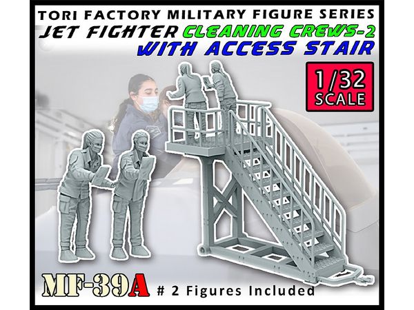 Modern US Air Force F-35 Cleaning Crew Set 2 & Stairs Set