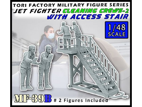 Modern US Air Force F-35 Cleaning Crew Set 2 & Stairs Set