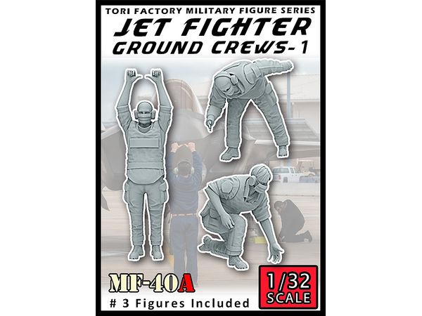 United States Air Force F-35 Grand Crew Set