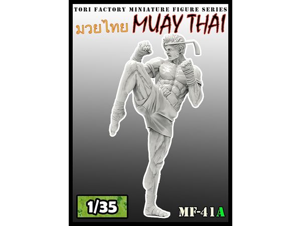 Martial Arts Thai Muay Thai Knee Kick Form