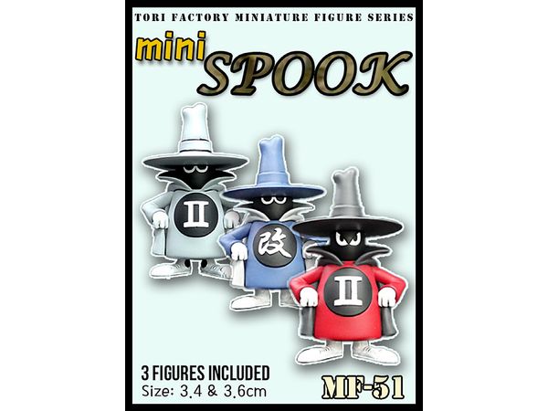 Non-Scale Figure F-4 Phantom Mini Spook Set Japan Air Self-Defense Force (3 Figures)
