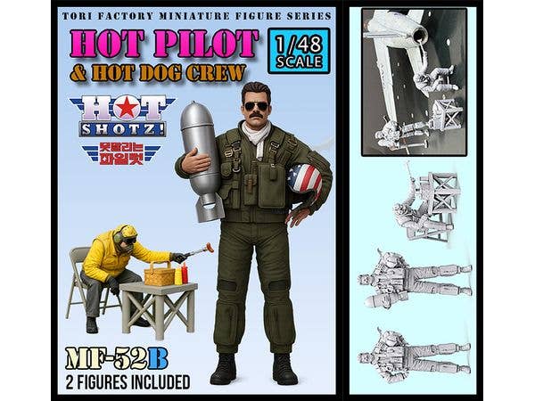 Modern Hot Shot Pilot & Hot Dog Crew Set (2 figures)