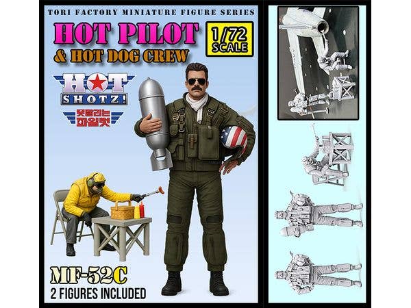 Modern Hot Shot Pilot & Hot Dog Crew Set (2 figures)
