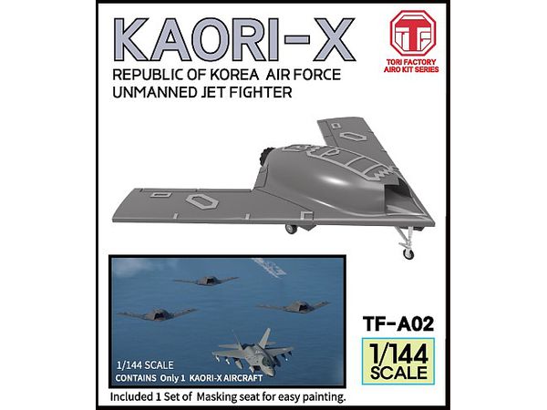 Current ROK Air Force KAORI-X Stealth Unmanned Fighter