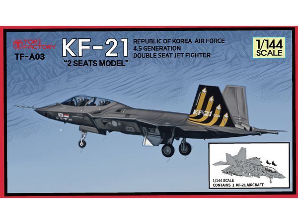 Current ROK Air Force KF-21 Borame Double Seat