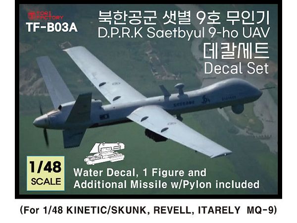 Current Use North Korean Air Force Saetbyul 9 General Purpose Attack Drone Decal Set (for Kinetic/ Skunk Models/Revell/Italeri MQ-9)