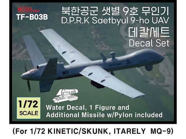 Current Use North Korean Air Force Saetbyul 9 General Purpose Attack Drone Decal Set (for Kinetic/ Skunk Models/Italeri MQ-9)