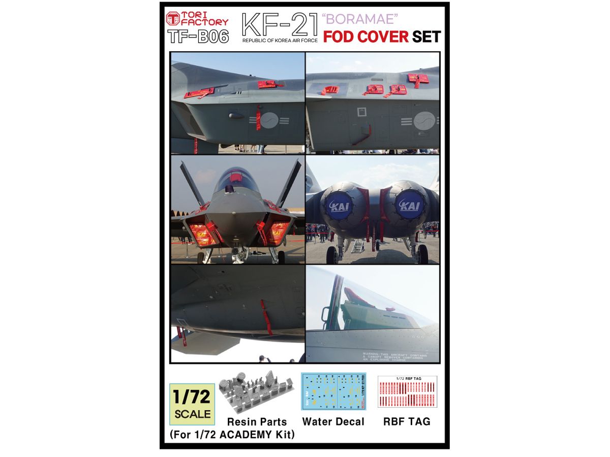 Current Korean Air Force KF-21 Borame FOD cover set
