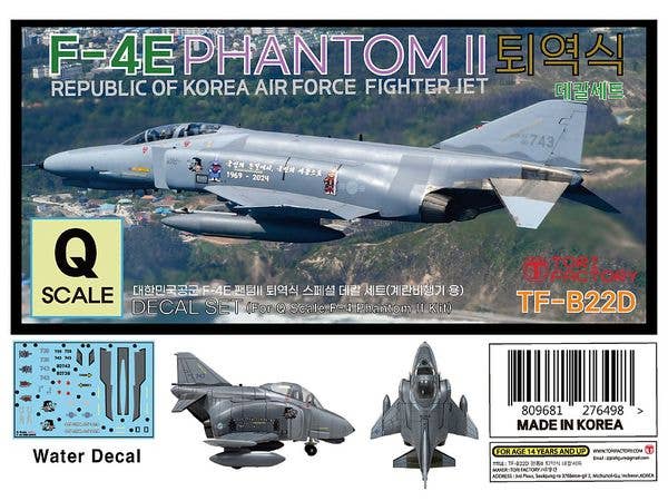 Q Scale/Egg Plane Modern Korean Air Force F-4E Phantom II Retirement Commemoration Ceremony Decal Set