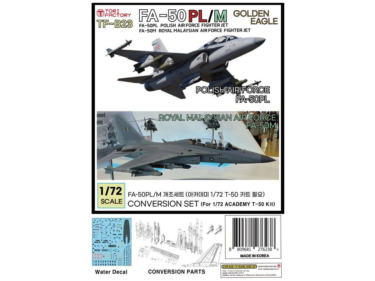 Current Korean FA-50PL/FA-50M Conversion Set (for Academy Use)