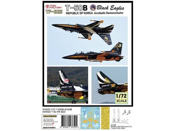 Modern Korean T-50B Black Eagles Decal & Masking Sheet Set (Academy)
